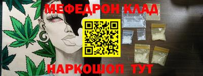 гашиш Берёзовский