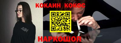 амфетамин Беслан