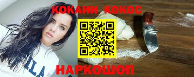 гашиш Берёзовский