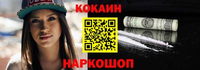 скорость mdpv Старая Купавна