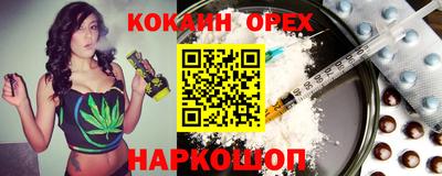 скорость mdpv Старая Купавна