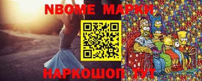 метамфетамин Среднеуральск
