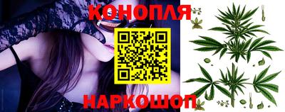 метамфетамин Среднеуральск