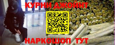 метамфетамин Среднеуральск