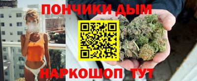 скорость mdpv Старая Купавна