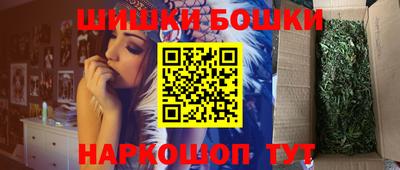 метамфетамин Среднеуральск