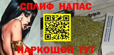 амфетамин Беслан