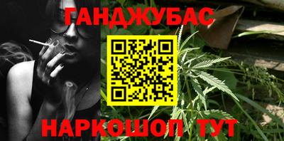 метамфетамин Среднеуральск