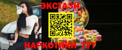 гашиш Берёзовский