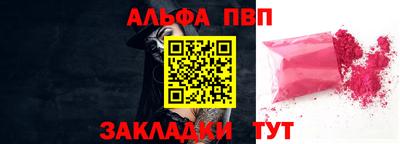 гашиш Берёзовский