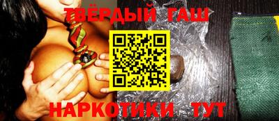 метамфетамин Среднеуральск