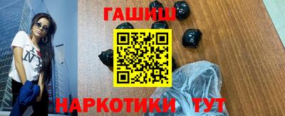 скорость mdpv Старая Купавна