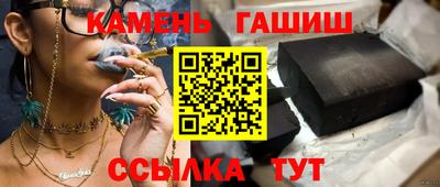 метамфетамин Среднеуральск