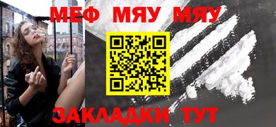 гашиш Берёзовский