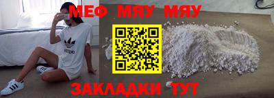 скорость mdpv Старая Купавна