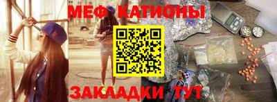 метамфетамин Среднеуральск