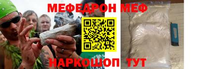 гашиш Берёзовский